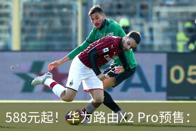 588元起！华为路由X2 Pro预售：设计师脑洞大开 把路由器做成一本书